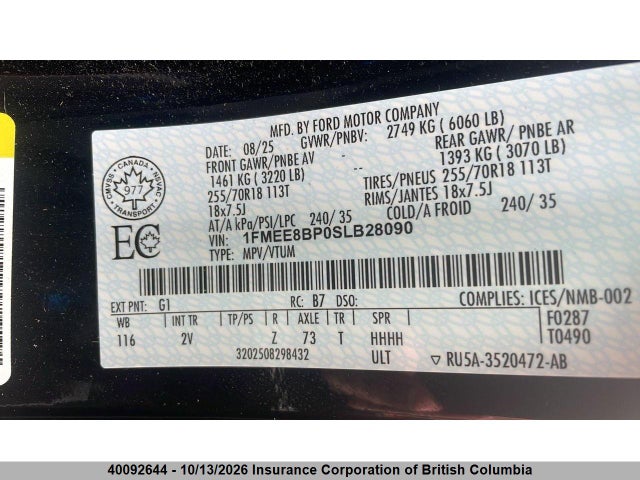 Продажа на аукционе авто 2025 Ford Bronco Outer Banks, vin: 1FMEE8BP0SLB28090, номер лота: 40092644