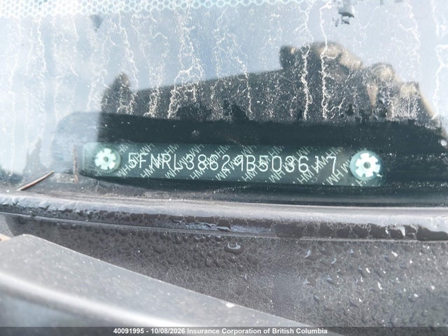 40091995 :رقم المزاد ، 5FNRL38629B503617 vin ، 2009 Honda Odyssey Exl مزاد بيع
