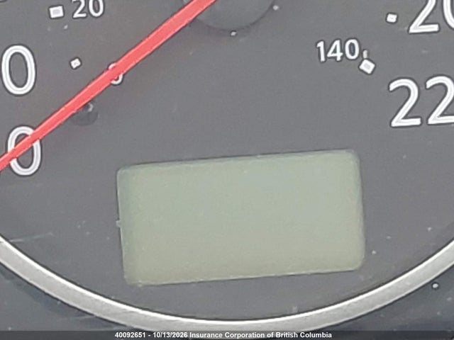 2006 Nissan X-trail Xe/se მანქანა იყიდება აუქციონზე, vin: JN8BT08VX6W202368, აუქციონის ნომერი: 40092651