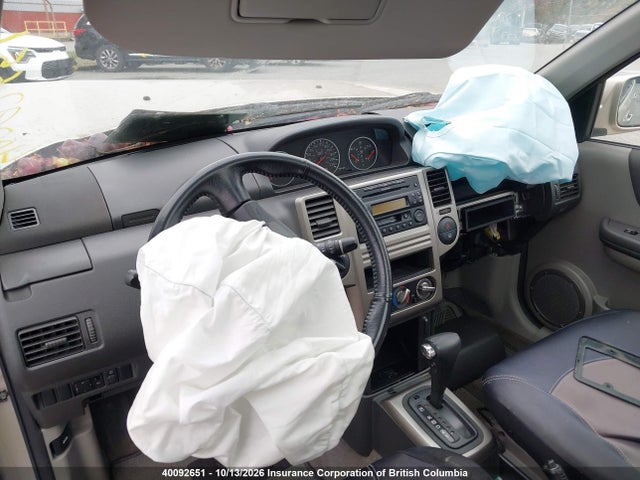 2006 Nissan X-trail Xe/se მანქანა იყიდება აუქციონზე, vin: JN8BT08VX6W202368, აუქციონის ნომერი: 40092651