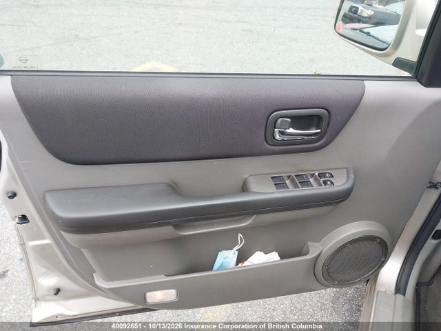 2006 Nissan X-trail Xe/se მანქანა იყიდება აუქციონზე, vin: JN8BT08VX6W202368, აუქციონის ნომერი: 40092651
