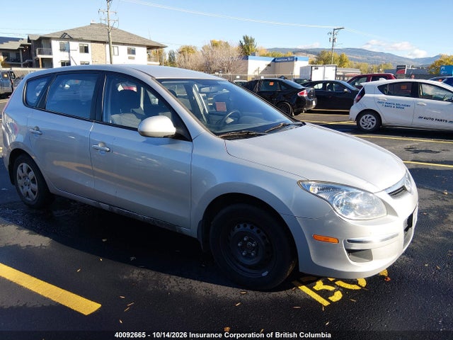 Продаж на аукціоні авто 2012 Hyundai Elantra Touring Gl/gls/gls Sport/l, vin: KMHDB8AE5CU157908, номер лоту: 40092665