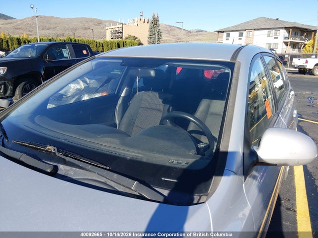 Aukcja sprzedaży 2012 Hyundai Elantra Touring Gl/gls/gls Sport/l, vin: KMHDB8AE5CU157908, numer aukcji: 40092665