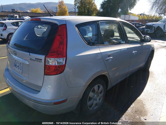 Aukcja sprzedaży 2012 Hyundai Elantra Touring Gl/gls/gls Sport/l, vin: KMHDB8AE5CU157908, numer aukcji: 40092665