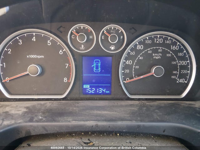 Aukcja sprzedaży 2012 Hyundai Elantra Touring Gl/gls/gls Sport/l, vin: KMHDB8AE5CU157908, numer aukcji: 40092665