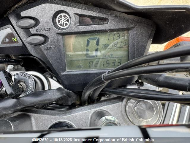 Yamaha XT250 2021 JYADG24N0MA002714 Image 12