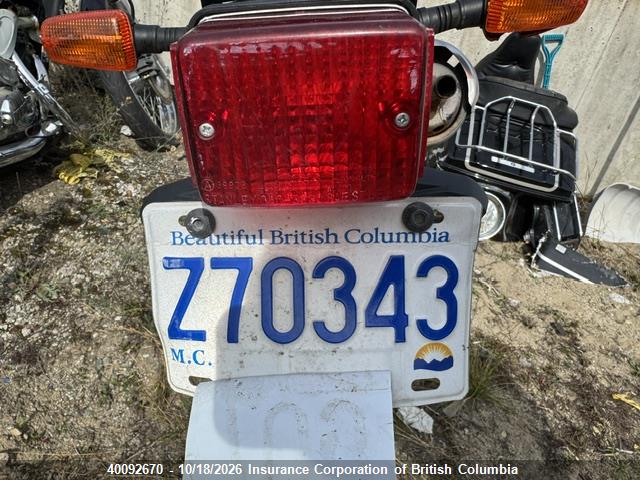 Yamaha XT250 2021 JYADG24N0MA002714 Image 6