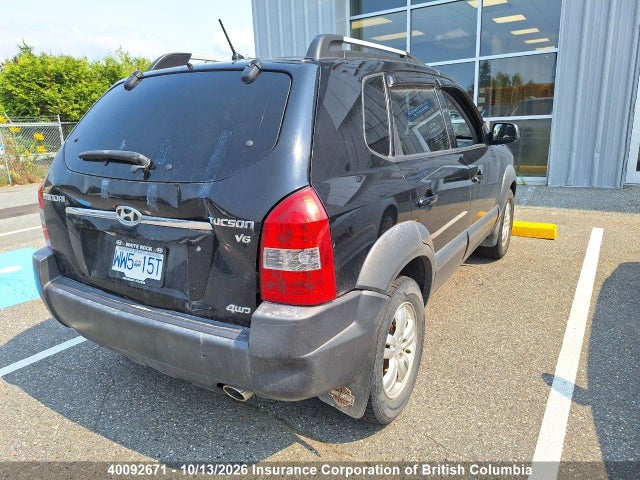 Продажа на аукционе авто 2008 Hyundai Tucson Gl V6/limited, vin: KM8JM72D98U871948, номер лота: 40092671