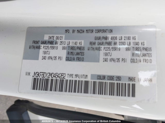 Продаж на аукціоні авто 2021 Mazda Cx-5, vin: JM3KFBDY2M0464262, номер лоту: 40092672