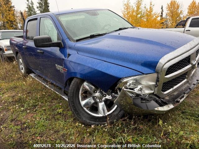 Продажа на аукционе авто 2019 Ram 1500 Classic Tradesman, vin: 1C6RR7KM4KS706599, номер лота: 40092678