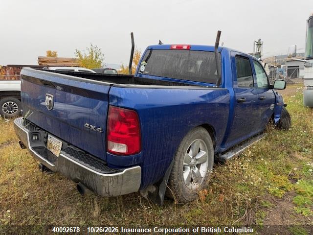 Продажа на аукционе авто 2019 Ram 1500 Classic Tradesman, vin: 1C6RR7KM4KS706599, номер лота: 40092678