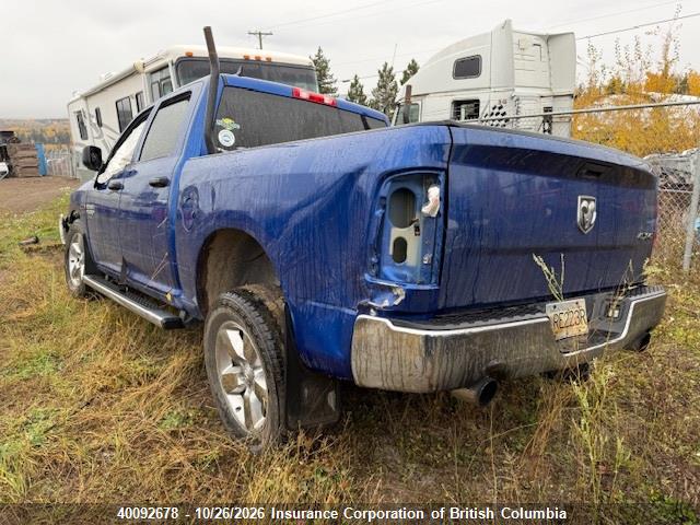 Продажа на аукционе авто 2019 Ram 1500 Classic Tradesman, vin: 1C6RR7KM4KS706599, номер лота: 40092678