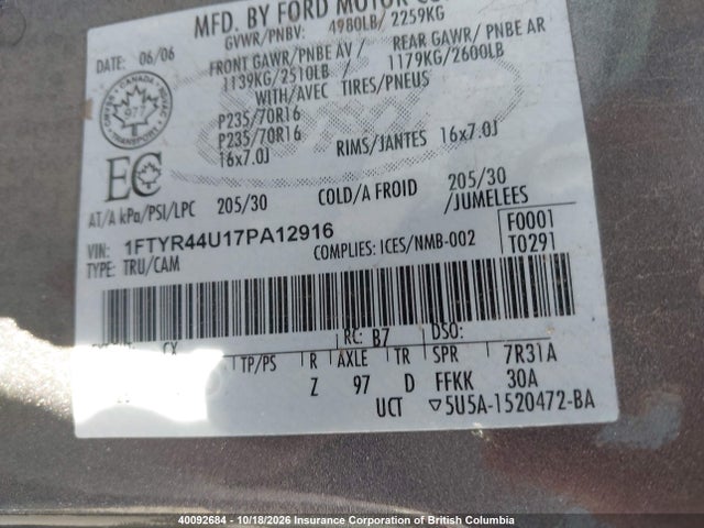 Продаж на аукціоні авто 2007 Ford Ranger Super Cab, vin: 1FTYR44U17PA12916, номер лоту: 40092684