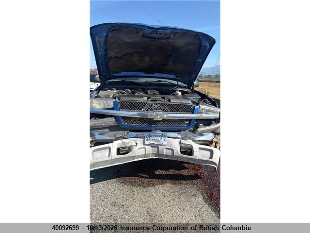 2004 Chevrolet Silverado K3500 მანქანა იყიდება აუქციონზე, vin: 1GCHK33264F213954, აუქციონის ნომერი: 40092699
