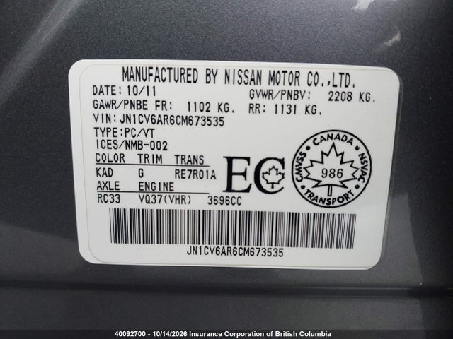40092700 :رقم المزاد ، JN1CV6AR6CM673535 vin ، 2012 Infiniti G37x مزاد بيع