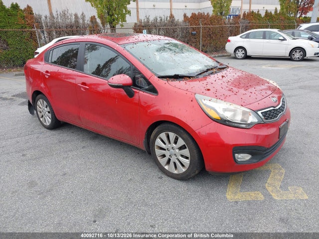 2014 Kia Rio მანქანა იყიდება აუქციონზე, vin: KNADN4A3XE6393073, აუქციონის ნომერი: 40092716