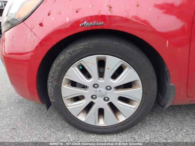 Продажа на аукционе авто 2014 Kia Rio, vin: KNADN4A3XE6393073, номер лота: 40092716