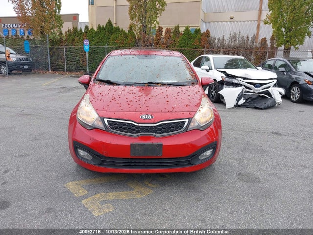Продажа на аукционе авто 2014 Kia Rio, vin: KNADN4A3XE6393073, номер лота: 40092716