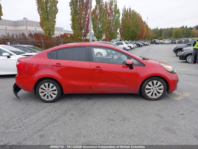 Продажа на аукционе авто 2014 Kia Rio, vin: KNADN4A3XE6393073, номер лота: 40092716