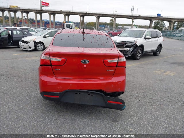 Продажа на аукционе авто 2014 Kia Rio, vin: KNADN4A3XE6393073, номер лота: 40092716