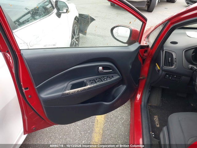 Продажа на аукционе авто 2014 Kia Rio, vin: KNADN4A3XE6393073, номер лота: 40092716