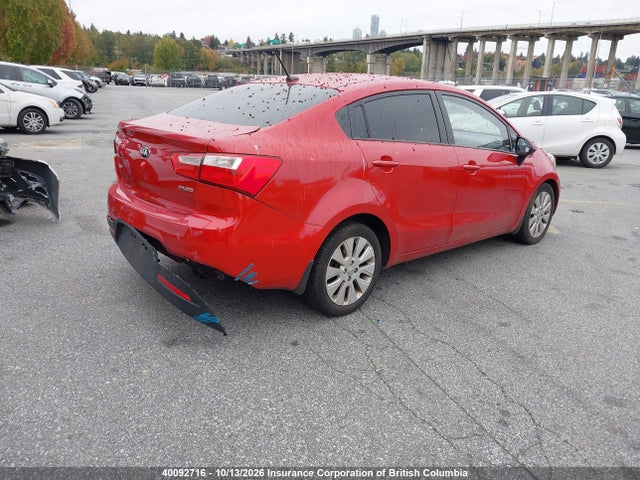 Продажа на аукционе авто 2014 Kia Rio, vin: KNADN4A3XE6393073, номер лота: 40092716
