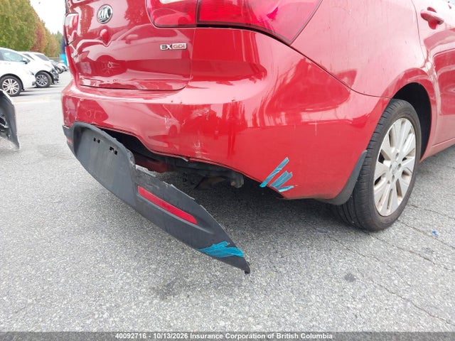 Продажа на аукционе авто 2014 Kia Rio, vin: KNADN4A3XE6393073, номер лота: 40092716