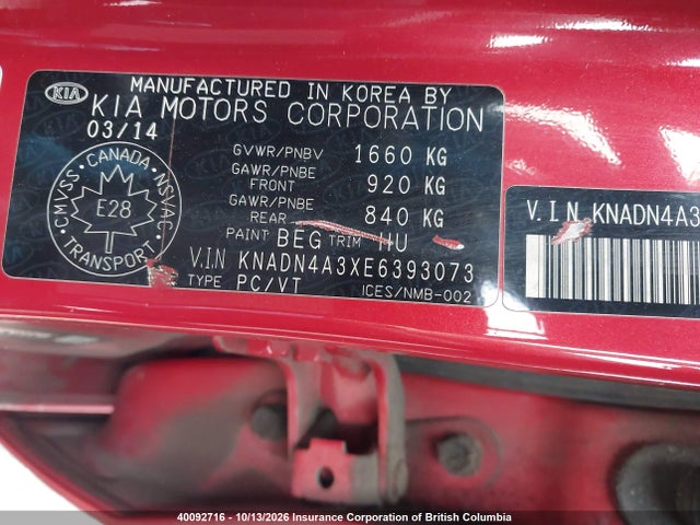 Продажа на аукционе авто 2014 Kia Rio, vin: KNADN4A3XE6393073, номер лота: 40092716