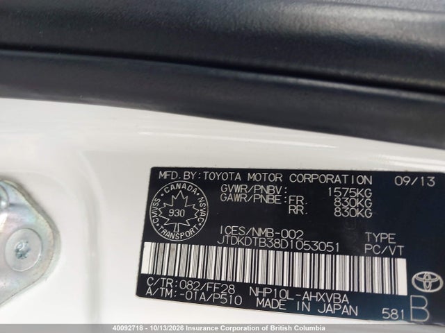 2013 Toyota Prius მანქანა იყიდება აუქციონზე, vin: JTDKDTB38D1053051, აუქციონის ნომერი: 40092718