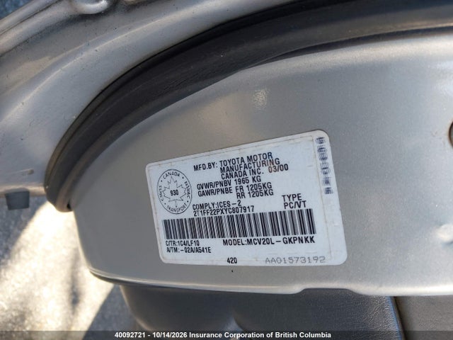 2000 Toyota Camry მანქანა იყიდება აუქციონზე, vin: 2T1FF22PXYC807917, აუქციონის ნომერი: 40092721
