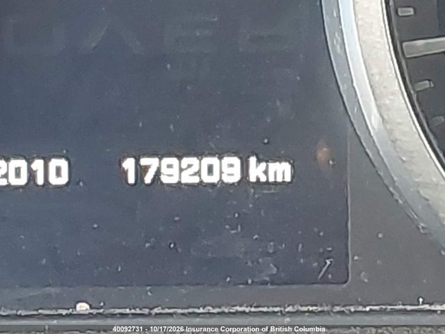 Aukcja sprzedaży 2012 Land Rover Range Rover Evoque Prestige Premium, vin: SALVV2BG1CH656946, numer aukcji: 40092731