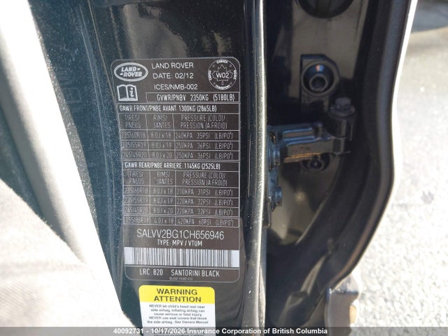 Aukcja sprzedaży 2012 Land Rover Range Rover Evoque Prestige Premium, vin: SALVV2BG1CH656946, numer aukcji: 40092731