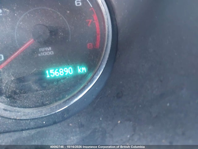 2010 Chevrolet Cobalt Ls მანქანა იყიდება აუქციონზე, vin: 1G1AB1F54A7240421, აუქციონის ნომერი: 40092746