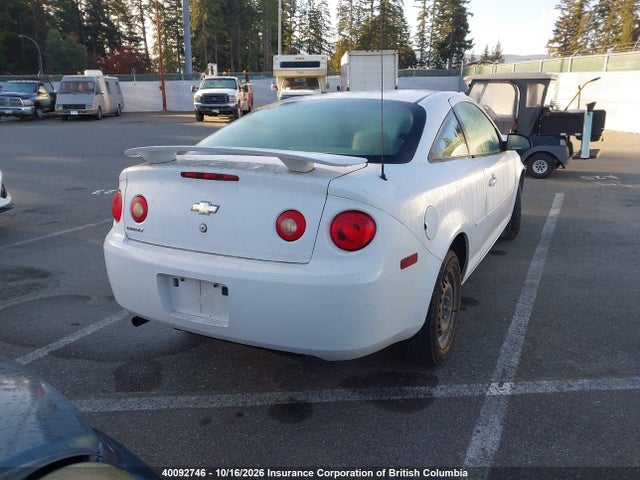 2010 Chevrolet Cobalt Ls მანქანა იყიდება აუქციონზე, vin: 1G1AB1F54A7240421, აუქციონის ნომერი: 40092746