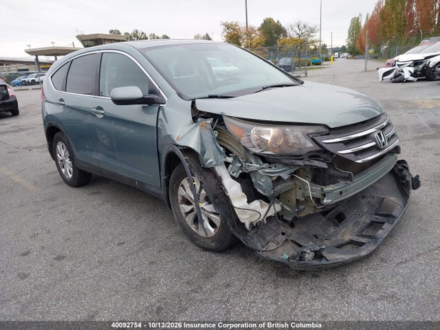 Продажа на аукционе авто 2012 Honda Cr-v, vin: 2HKRM4H75CH103233, номер лота: 40092754