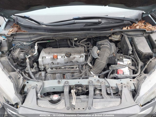 Продаж на аукціоні авто 2012 Honda Cr-v, vin: 2HKRM4H75CH103233, номер лоту: 40092754