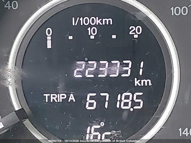 Продаж на аукціоні авто 2012 Honda Cr-v, vin: 2HKRM4H75CH103233, номер лоту: 40092754