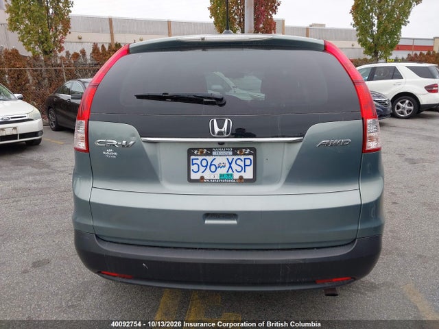 Продаж на аукціоні авто 2012 Honda Cr-v, vin: 2HKRM4H75CH103233, номер лоту: 40092754