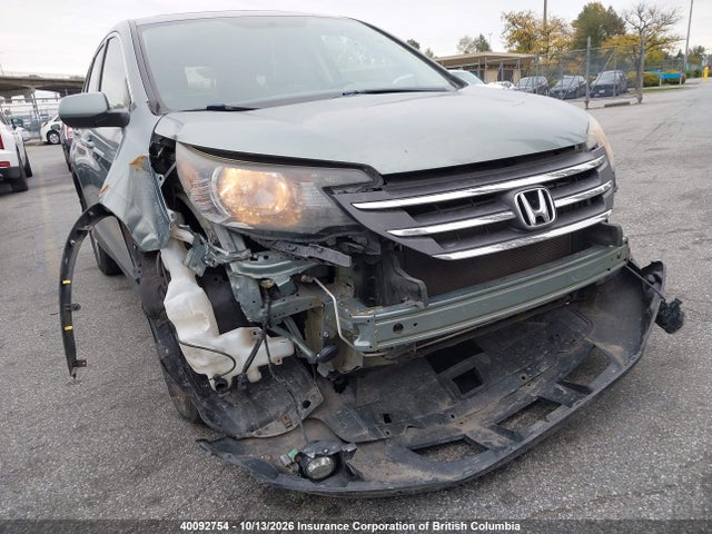 Продаж на аукціоні авто 2012 Honda Cr-v, vin: 2HKRM4H75CH103233, номер лоту: 40092754