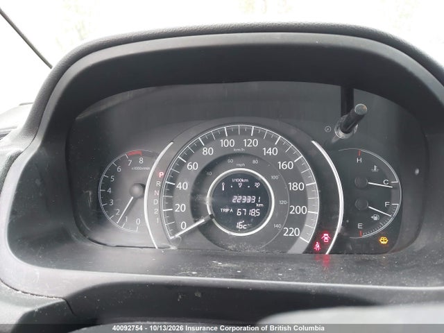 Продаж на аукціоні авто 2012 Honda Cr-v, vin: 2HKRM4H75CH103233, номер лоту: 40092754