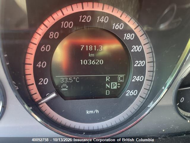 2010 Mercedes-benz E 350 4matic მანქანა იყიდება აუქციონზე, vin: WDDHF8HB2AA062037, აუქციონის ნომერი: 40092758