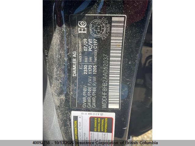 2010 Mercedes-benz E 350 4matic მანქანა იყიდება აუქციონზე, vin: WDDHF8HB2AA062037, აუქციონის ნომერი: 40092758