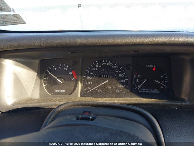Продажа на аукционе авто 1994 Lincoln Mark Viii, vin: 1LNLM91V8RY786818, номер лота: 40092770