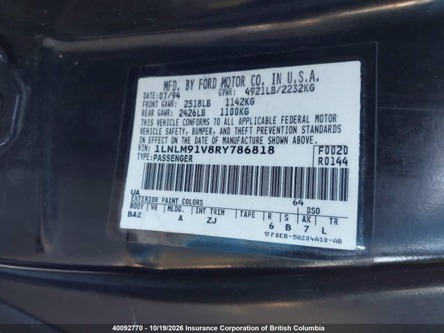 Продажа на аукционе авто 1994 Lincoln Mark Viii, vin: 1LNLM91V8RY786818, номер лота: 40092770