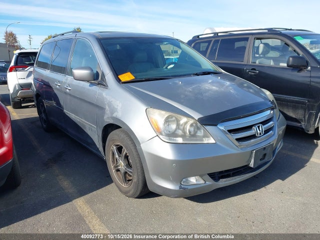 Продажа на аукционе авто 2006 Honda Odyssey Touring, vin: 5FNRL38856B023665, номер лота: 40092773