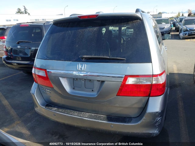 Продажа на аукционе авто 2006 Honda Odyssey Touring, vin: 5FNRL38856B023665, номер лота: 40092773