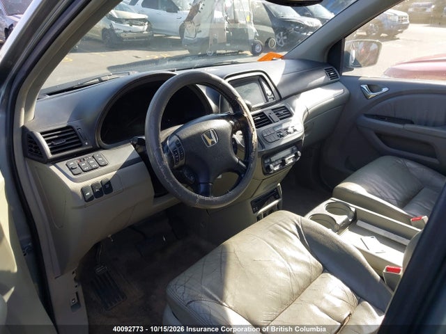 Продажа на аукционе авто 2006 Honda Odyssey Touring, vin: 5FNRL38856B023665, номер лота: 40092773