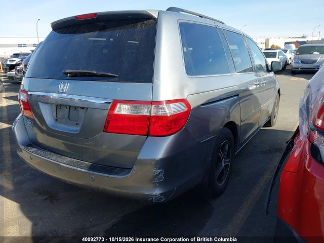 Продажа на аукционе авто 2006 Honda Odyssey Touring, vin: 5FNRL38856B023665, номер лота: 40092773