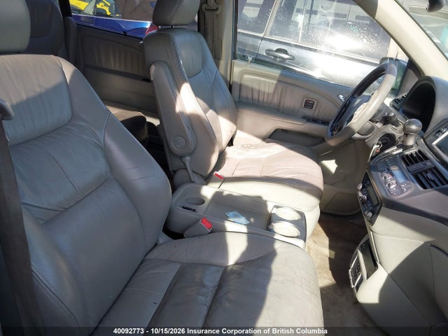 Продажа на аукционе авто 2006 Honda Odyssey Touring, vin: 5FNRL38856B023665, номер лота: 40092773