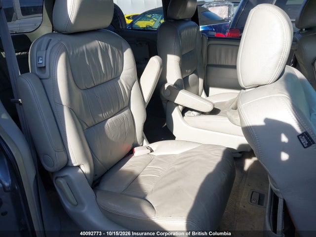 Продажа на аукционе авто 2006 Honda Odyssey Touring, vin: 5FNRL38856B023665, номер лота: 40092773